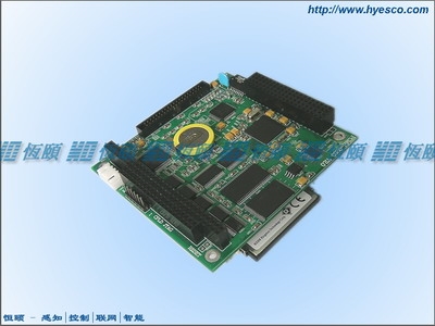 嵌入式PC104型ARM9核心模