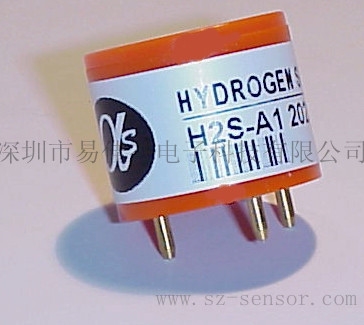 硫化氢传感器 H2S-A1