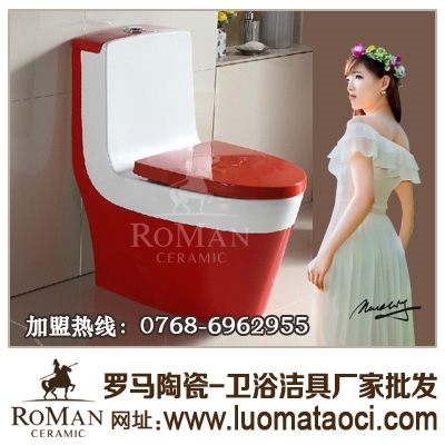 罗马座便器卫浴洁具加盟图1