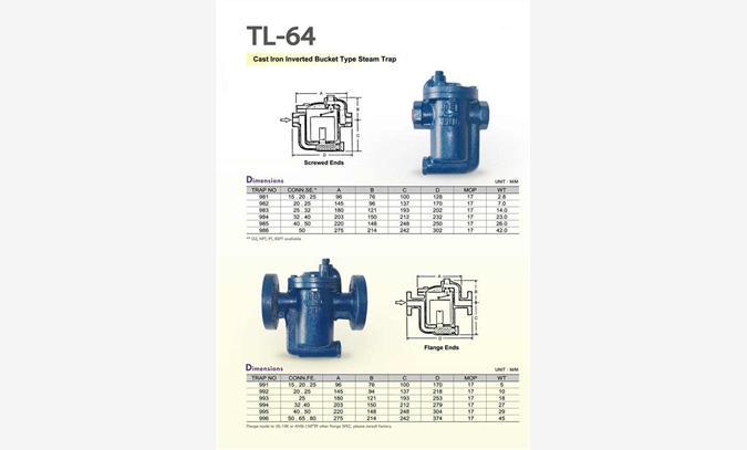 台湾TL-67东隆疏水阀