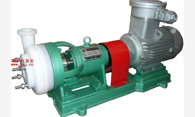 化工泵:FSB型氟塑料合金泵