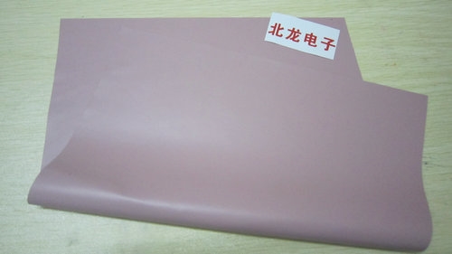 贝格斯SP900S粉红色硅胶布，