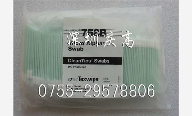 TEXWIPE TX58B棉签