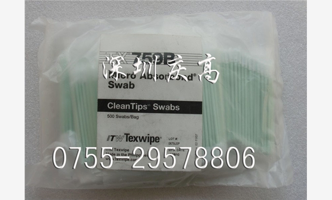 TEXWIPE TX759B棉签图1