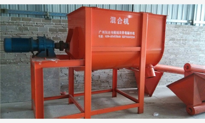广东珠海500公斤沙子水泥搅拌机