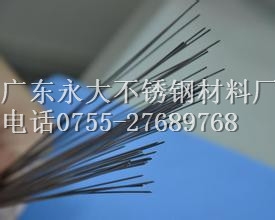 316不锈钢毛细管图1