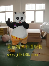 供应北京精灵卡通服装，功夫熊猫服图1