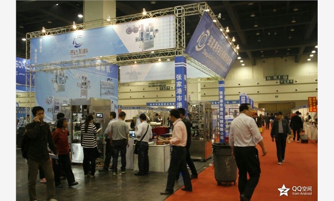 2015年郑州中部食品机械设备展