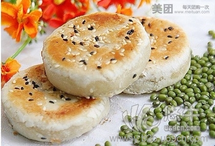 绿豆酥培训，味思源为您量身打造您图1