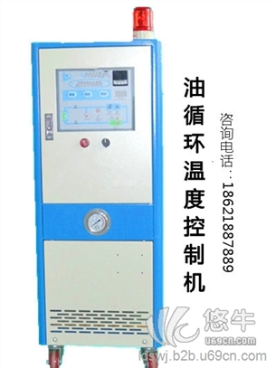 上海油温机,压铸模温机,油加热器图1