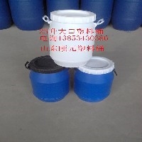 25升塑料桶厂家