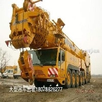 广州科学城机器设备移位装车 广州永和设备起重吊装图1