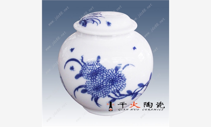 陶瓷青花茶叶罐
