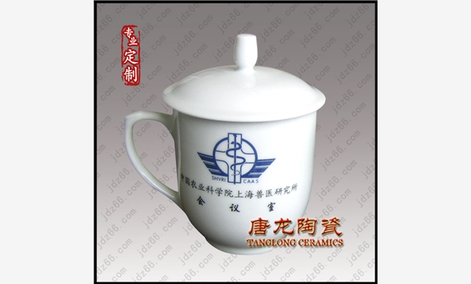 陶瓷茶杯厂家图1