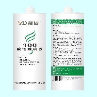 酸性玻璃胶YD-10