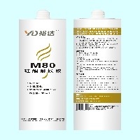 裕达M80硅酮耐候胶图1
