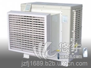 ZC-72K九洲普惠环保空调