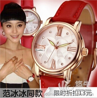 女士皮带腕表 时装石英手表