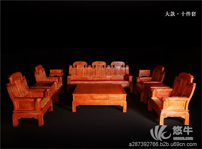 福禄寿沙发 红木沙发 红木家具图1