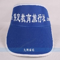 北京帽子定做图1