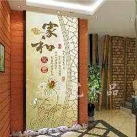 烟台艺术瓷砖背景墙图1