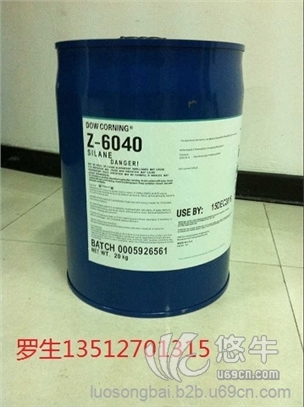 道康宁6040硅烷偶联剂