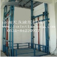 专业液压升降货梯提供商——济南天龙液压机械厂，专业值得信赖