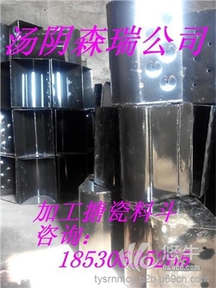 搪瓷磷斗 河南生产输送机搪瓷磷板