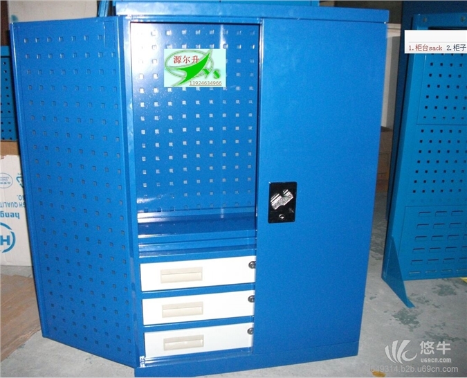 供应YES3抽工具柜，分隔工具柜