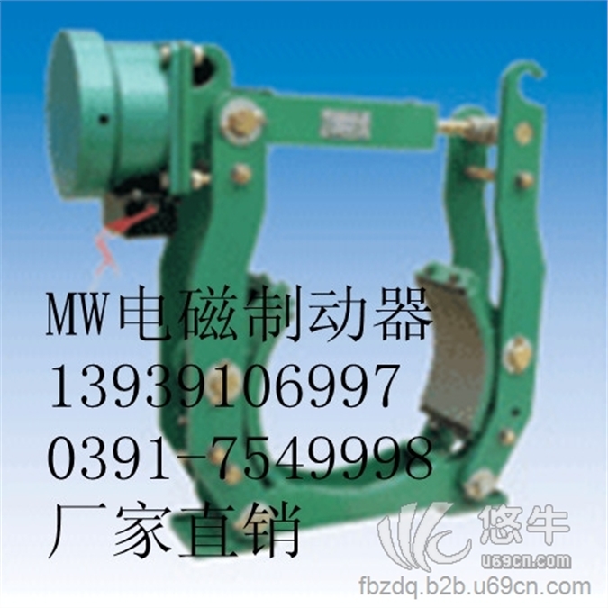 MW160-80电磁铁鼓式制动