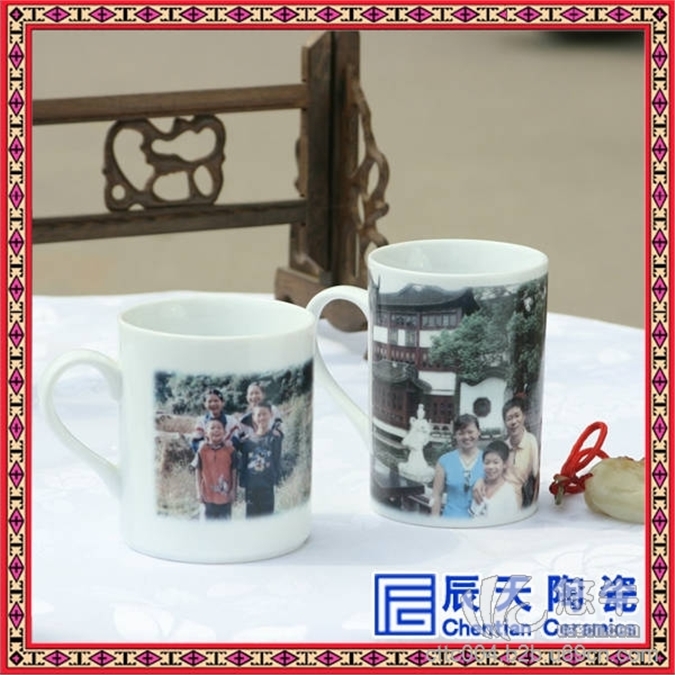 活动纪念品陶瓷茶杯商务陶瓷礼品