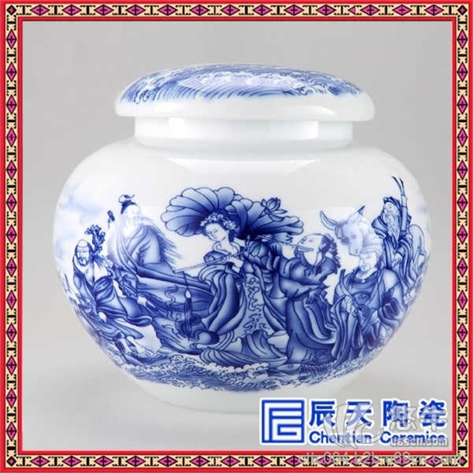 高档包装陶瓷罐 各类陶瓷食品罐