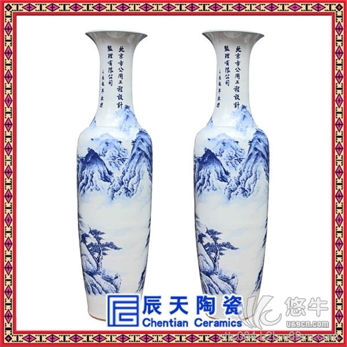 陶瓷花瓶 陶瓷赏瓶图1