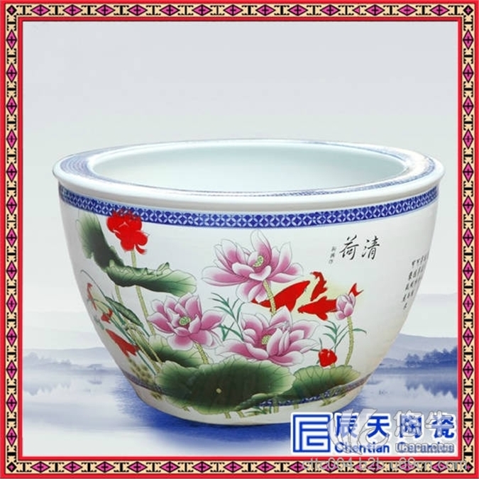 陶瓷鱼缸 陶瓷水缸