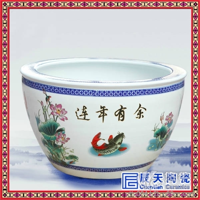 景德镇陶瓷大缸陶瓷鱼缸陶瓷高脚缸
