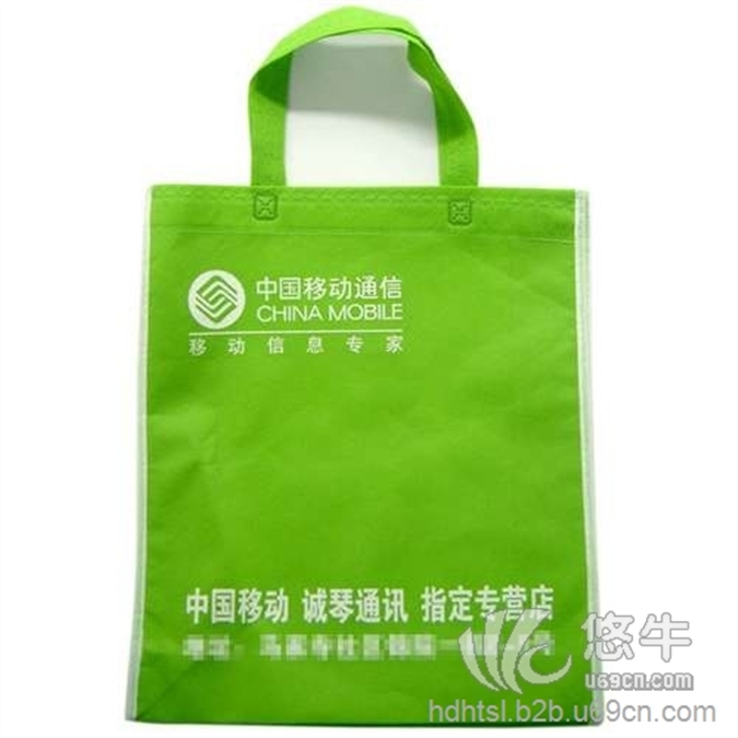 河北超市袋价格【邯郸海通塑料袋】