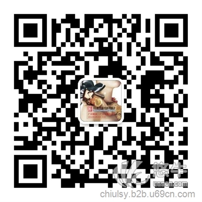 2016中国广州国际烘焙展广交会