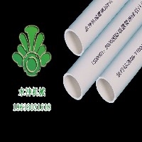 PVC管材图1