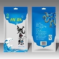 【山东，潍坊】塑料包装袋//塑料包装袋价格