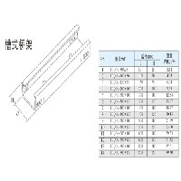 【生产安装】优质的电缆桥架 泉州电缆桥架批发 推荐振鑫电气