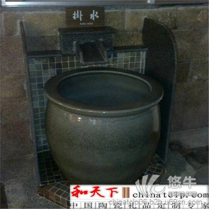 日本极乐汤陶瓷泡澡缸 洗浴中心泡图1