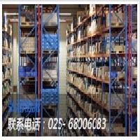 （品牌）南京到温州物流公司（南京弘润物流）质优价廉