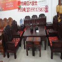 北京市君缘阁古典红木家具
