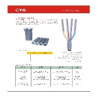 长园全冷缩电缆终端