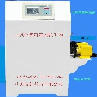 二氧化氯消毒剂发生器