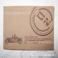 【优惠】杭州价格优惠的电脑织唛商标 杭州电脑织唛商标哪家好图1