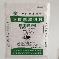 【仿纸膜编织袋】山东仿纸膜编织袋 仿纸膜编织袋厂家