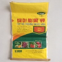 “水冲肥编织袋”推荐 优质水冲肥编织袋 水冲肥编织袋供应