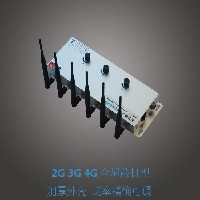 4G无线信号屏蔽器济南销售