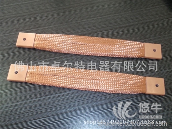 厂家供应 铜编织带软连接 铜线软图1